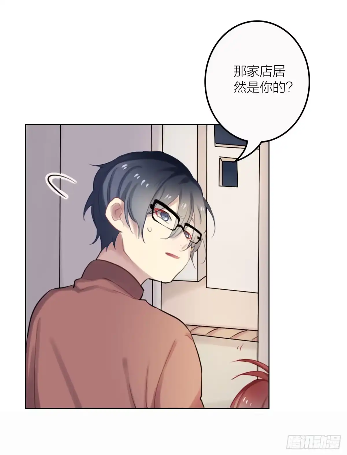 第44页