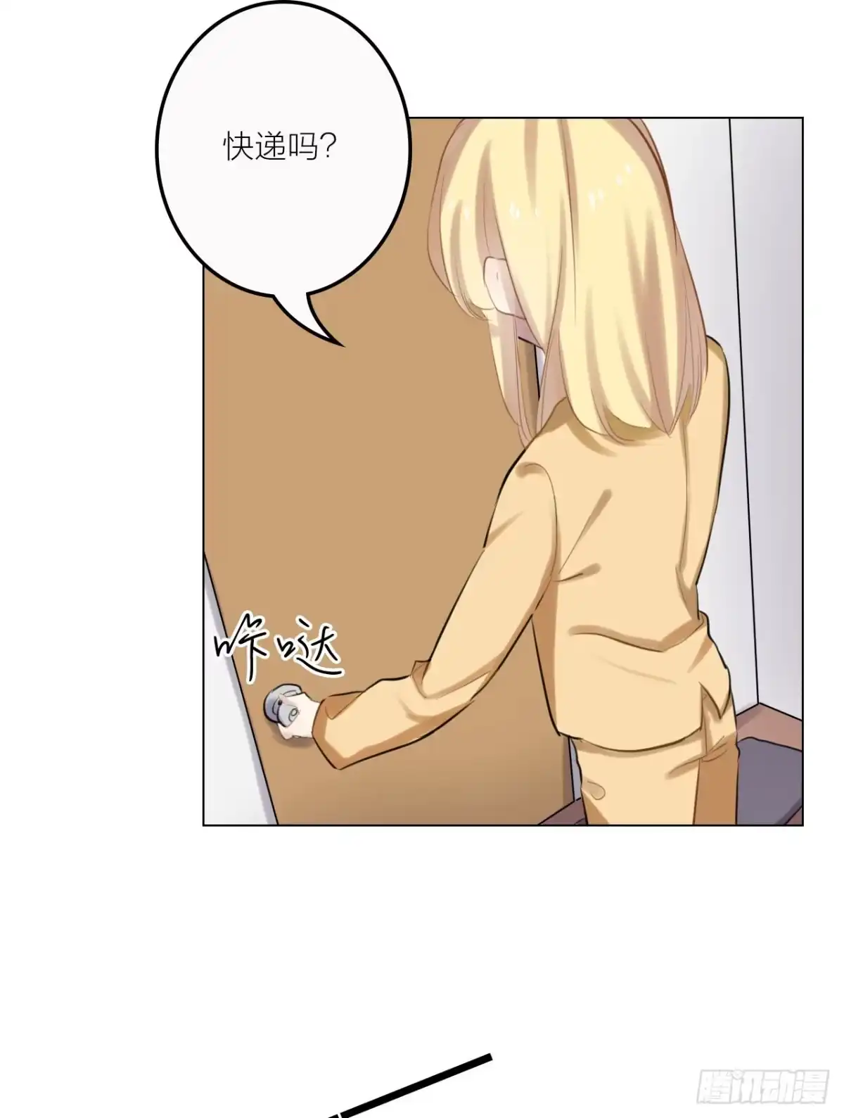 第35页