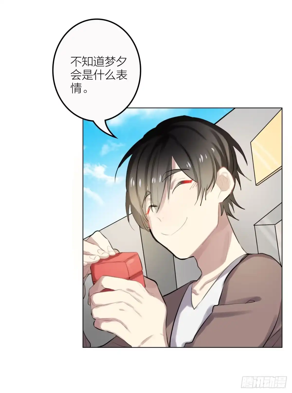 第50页