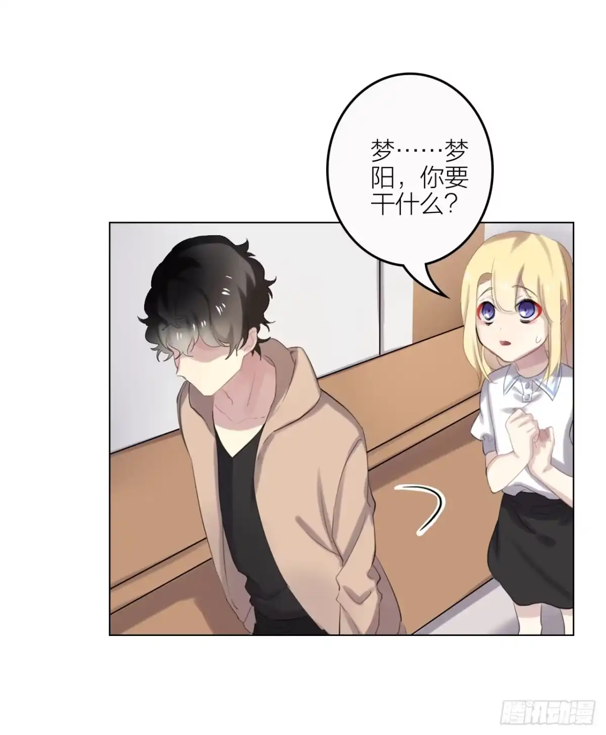 第39页