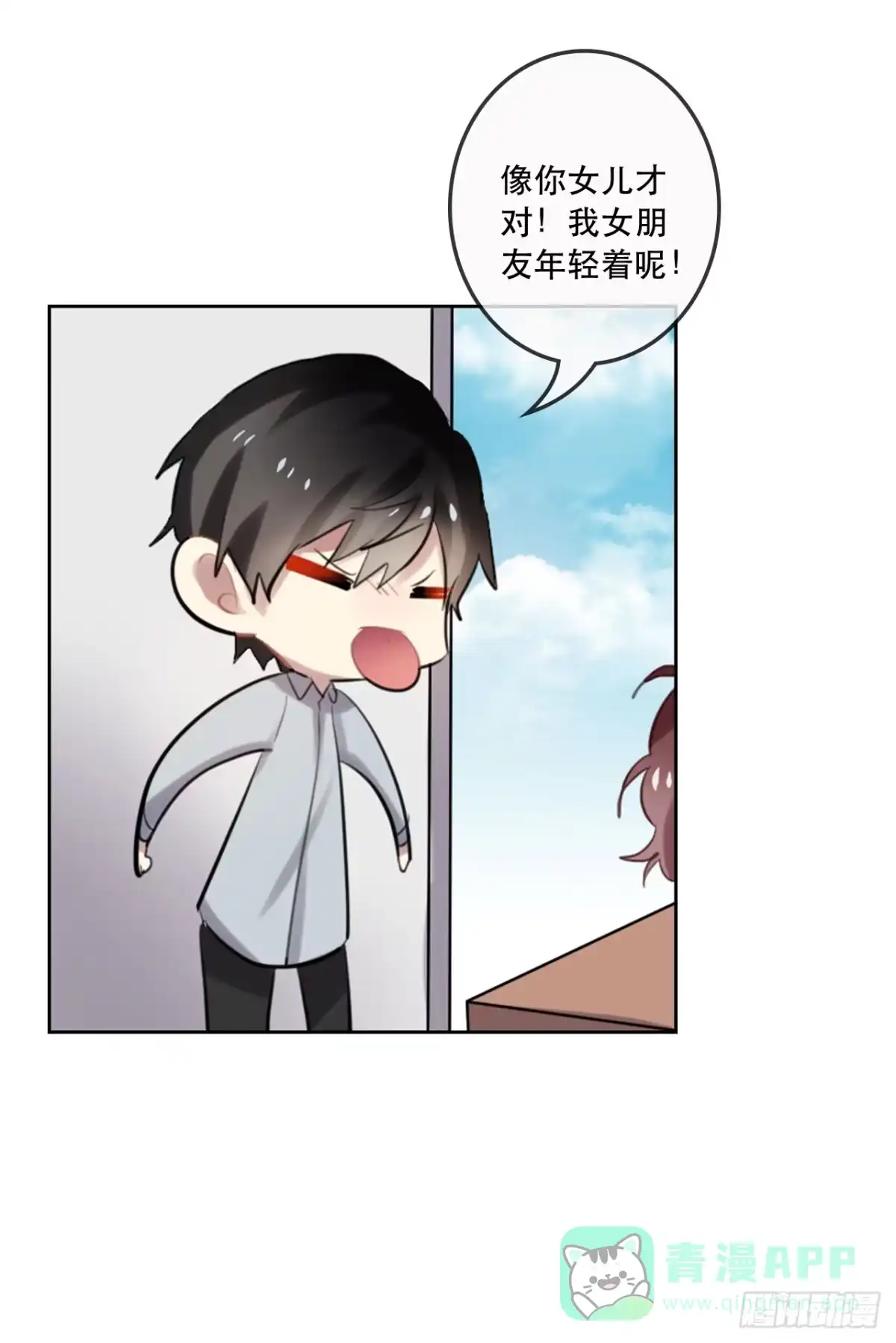 第41页