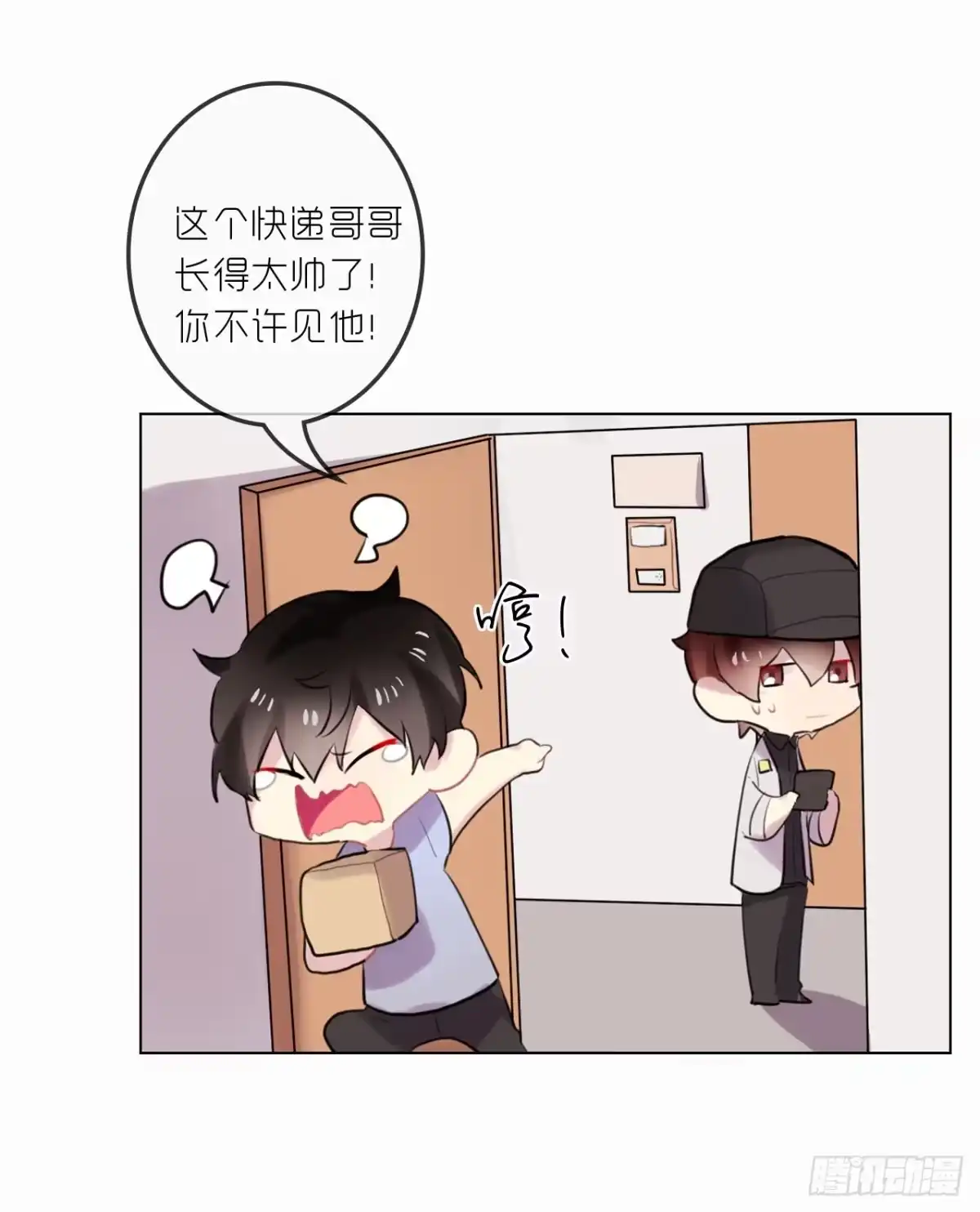 第35页