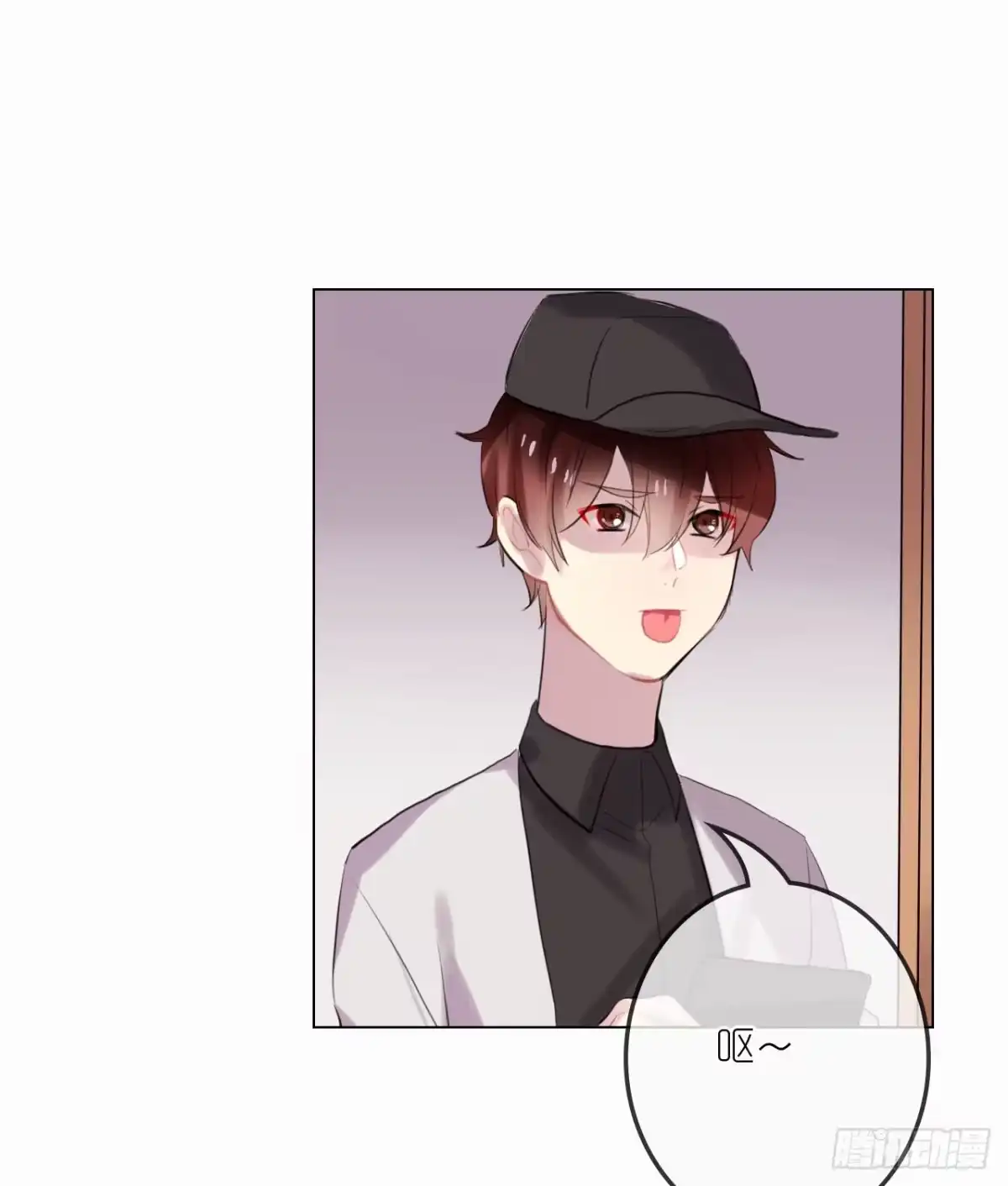 第39页