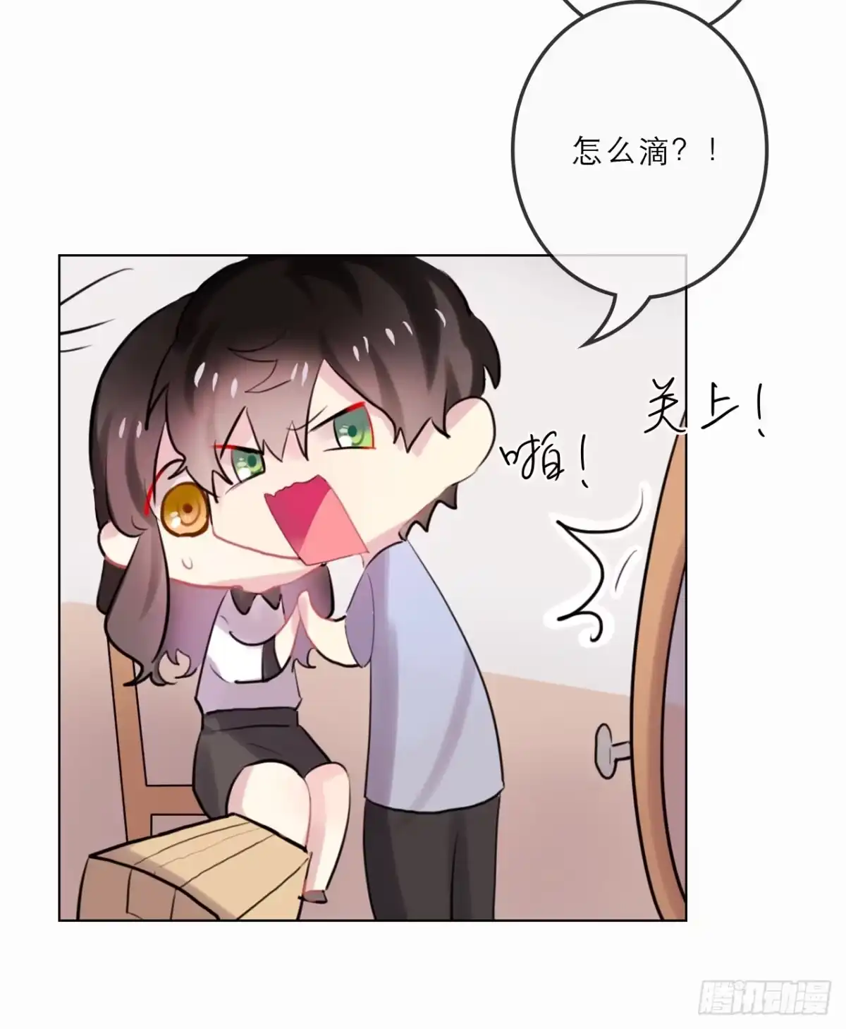 第40页