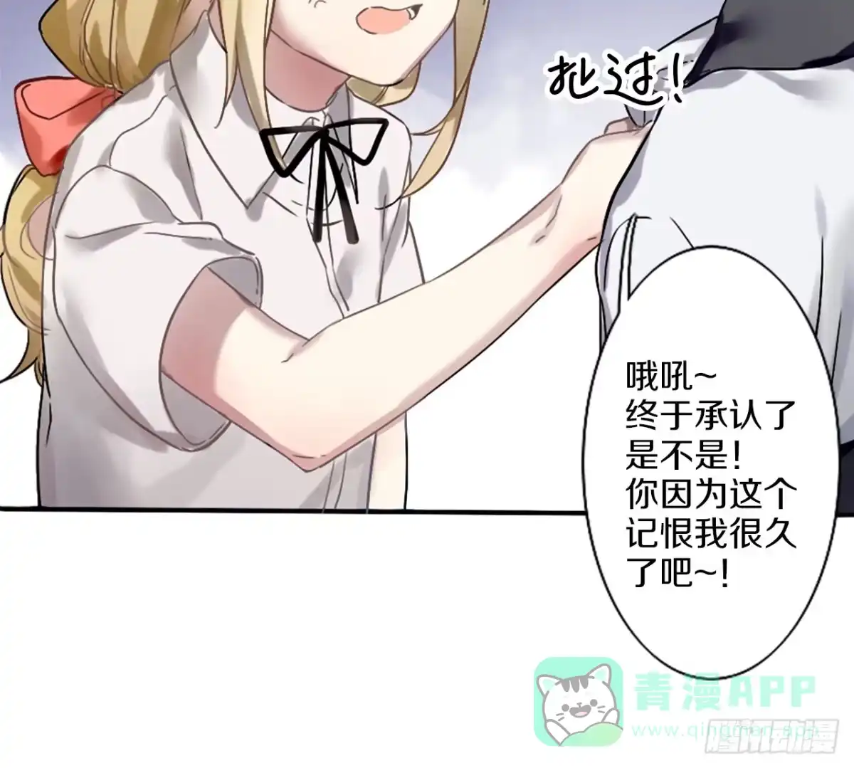 第36页