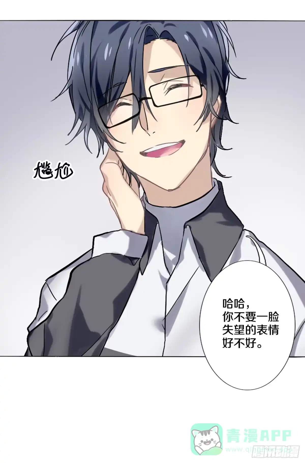 第31页