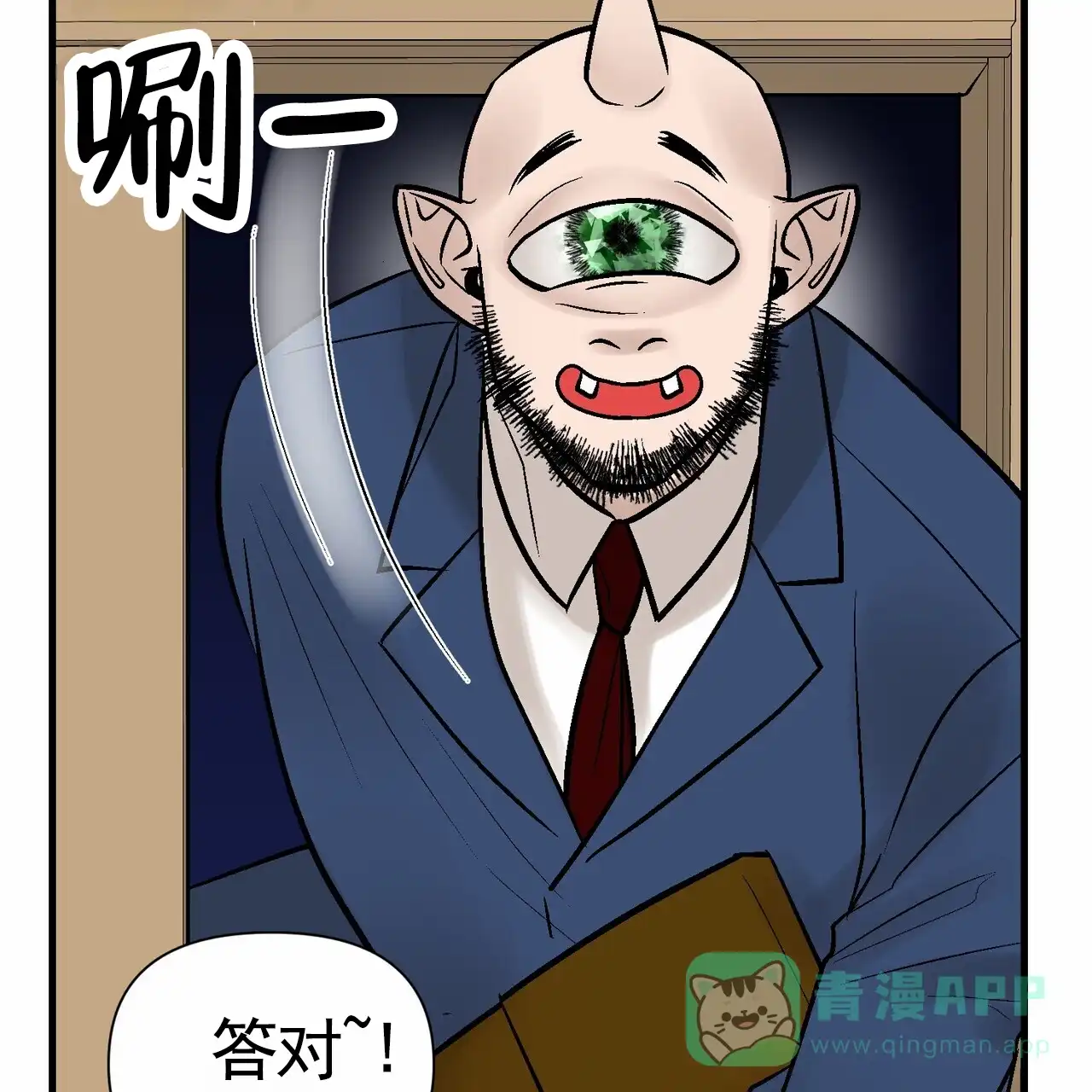 第46页