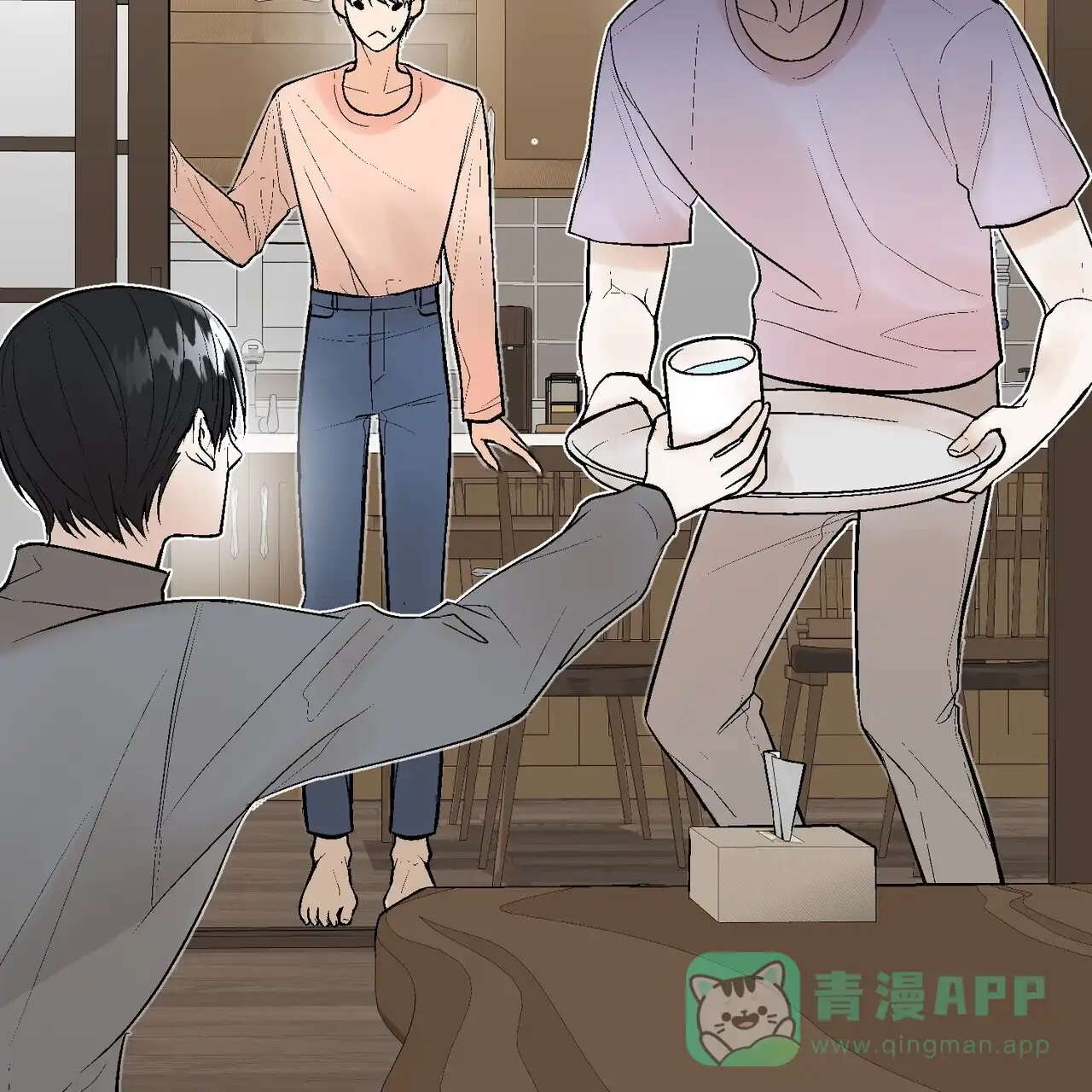 第26页