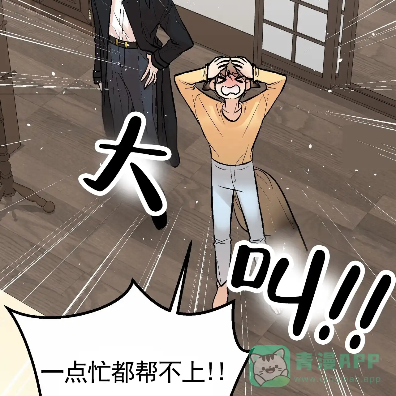 第41页