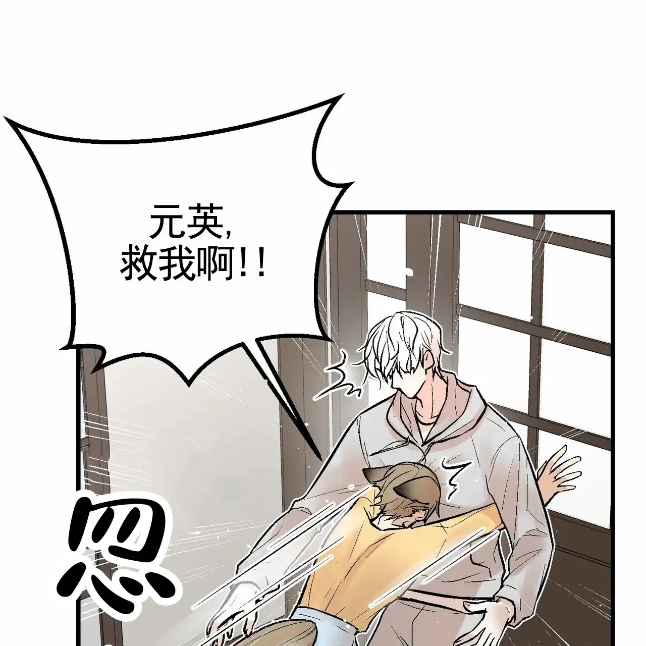 第44页