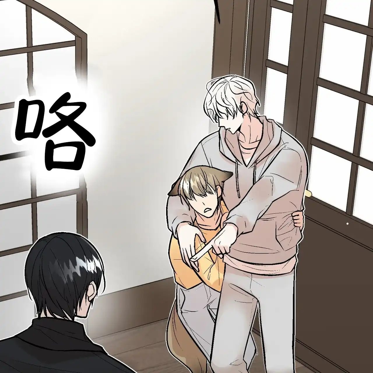 第58页