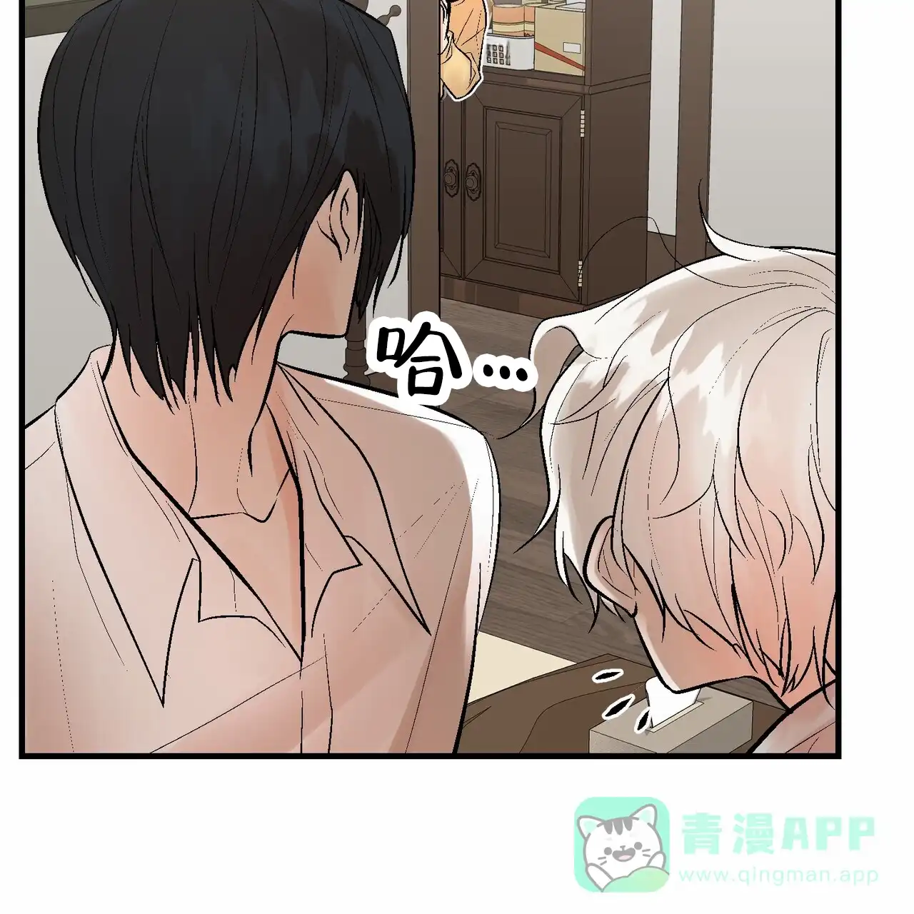 第56页