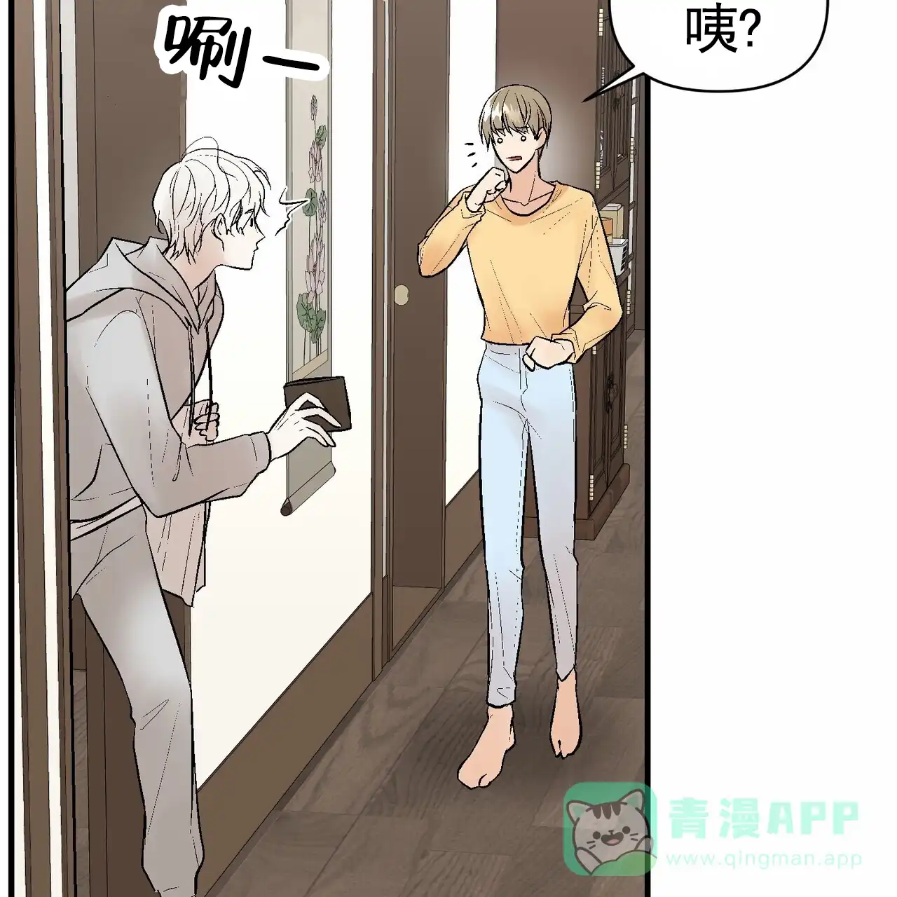 第46页