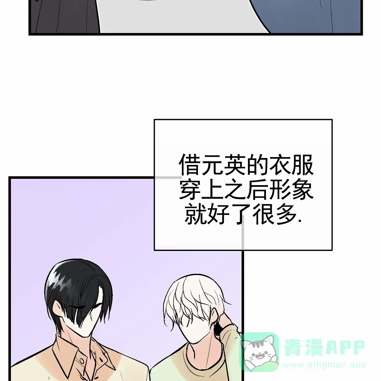 第56页