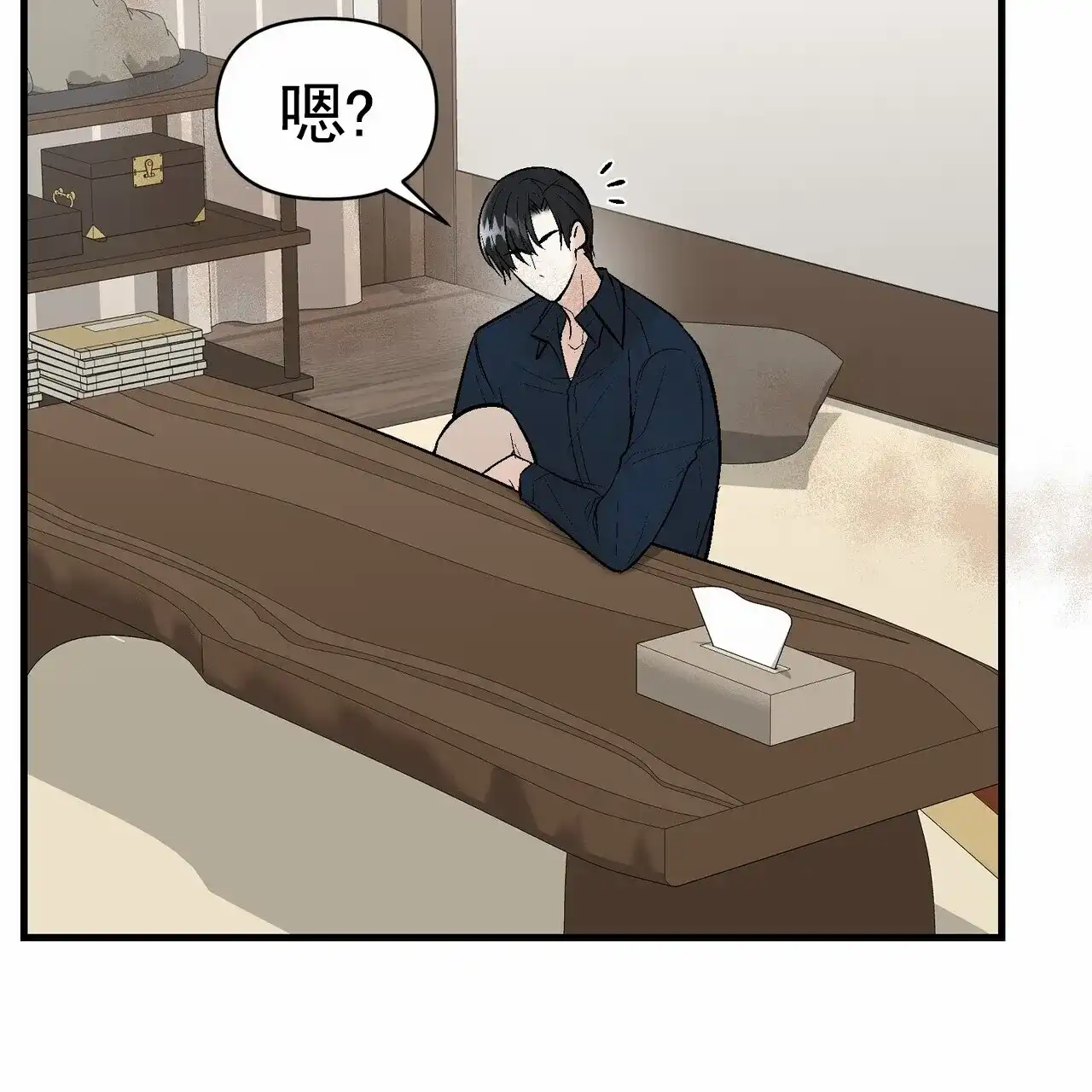 第58页