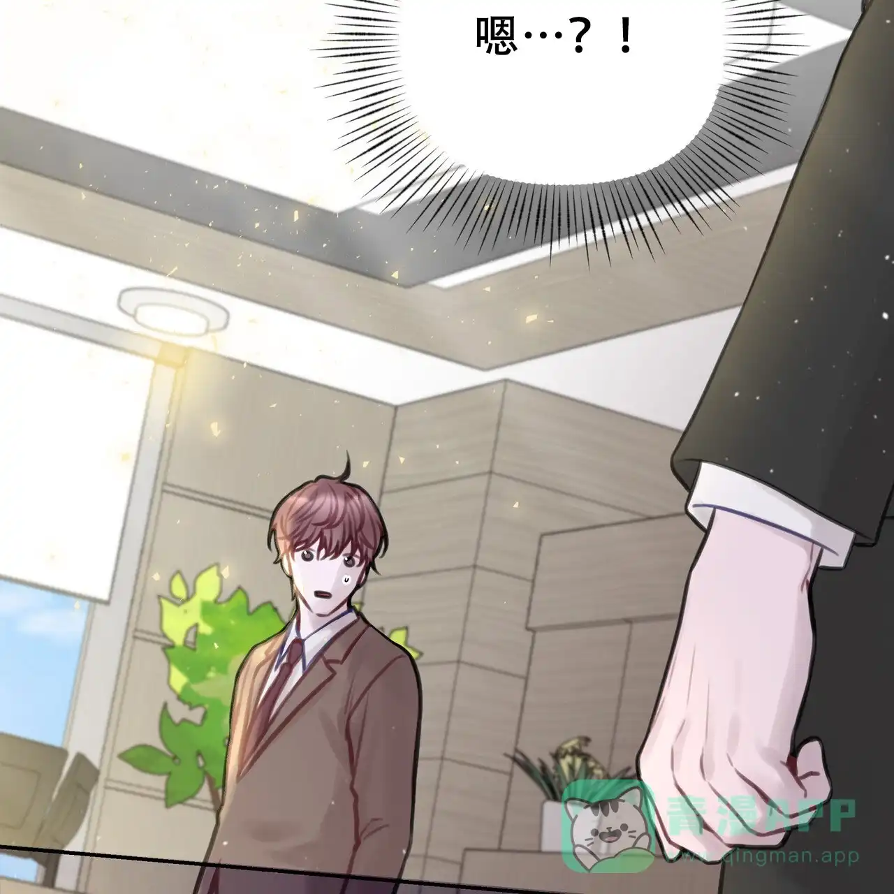 第61页