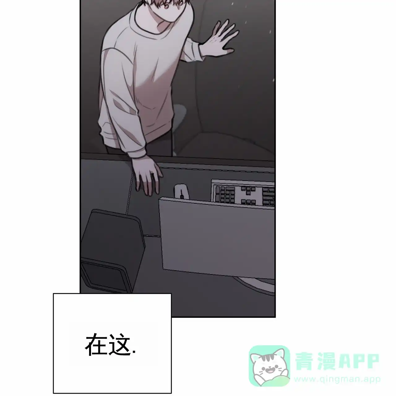 第36页