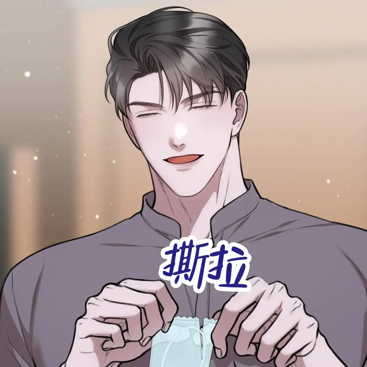 第52页