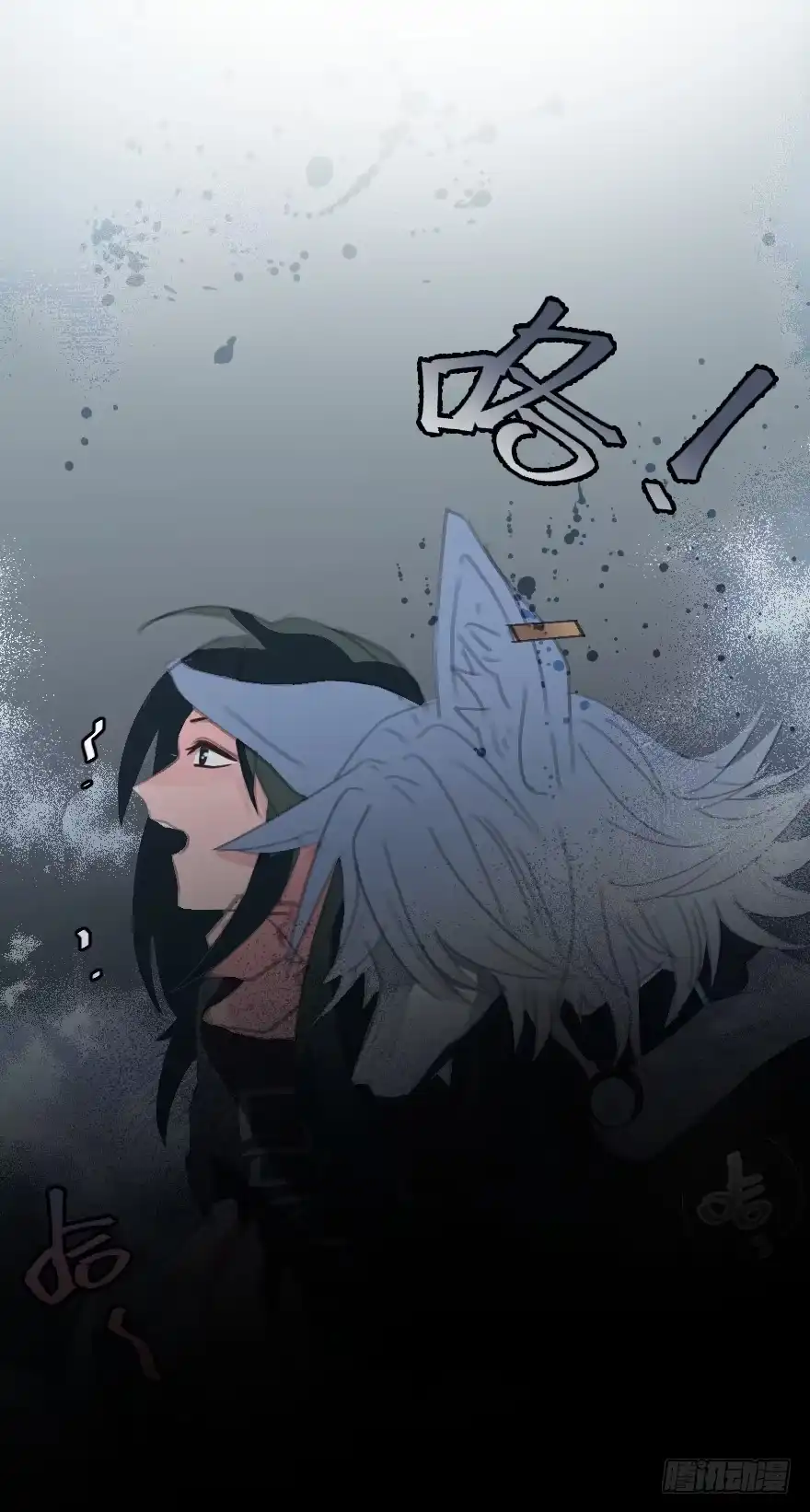 第75页