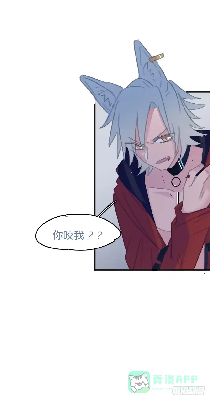 第71页