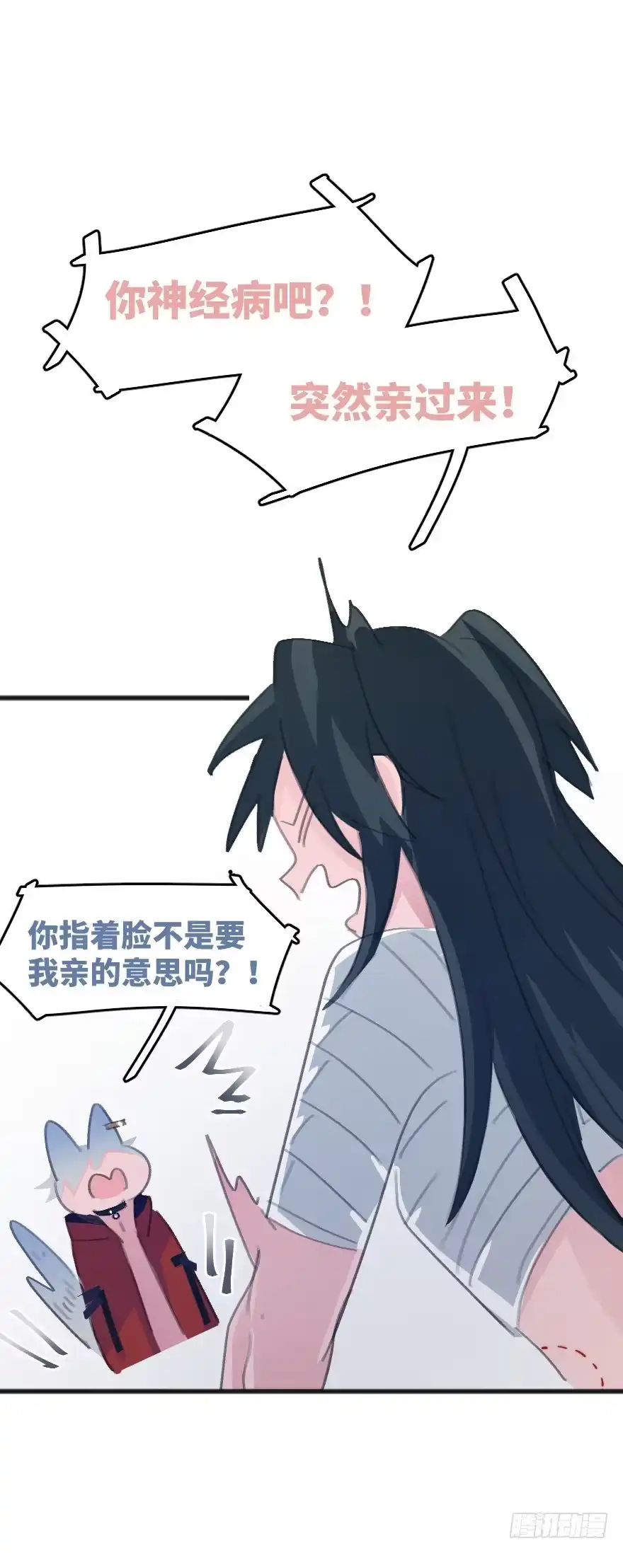 第72页