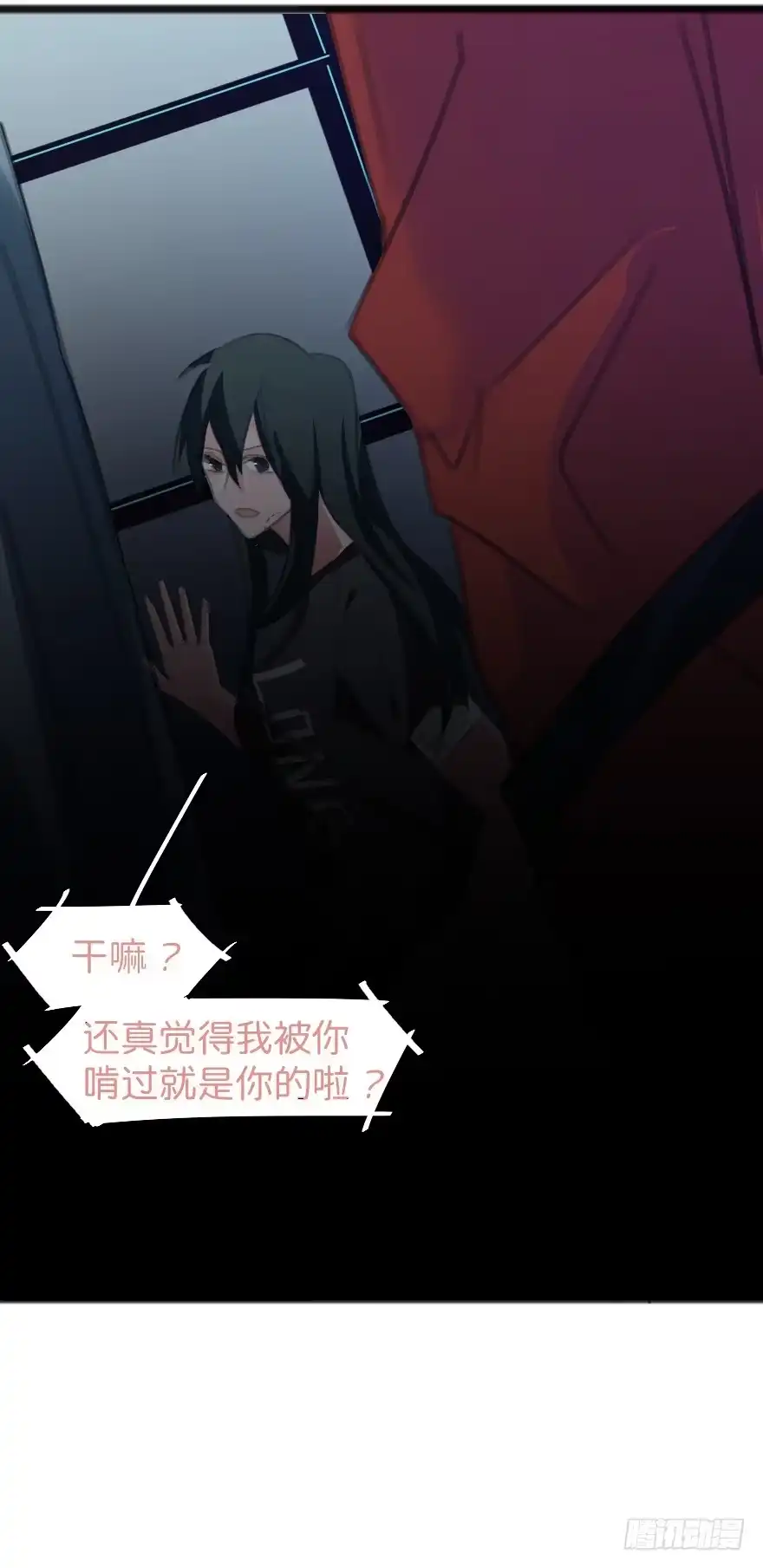 第87页
