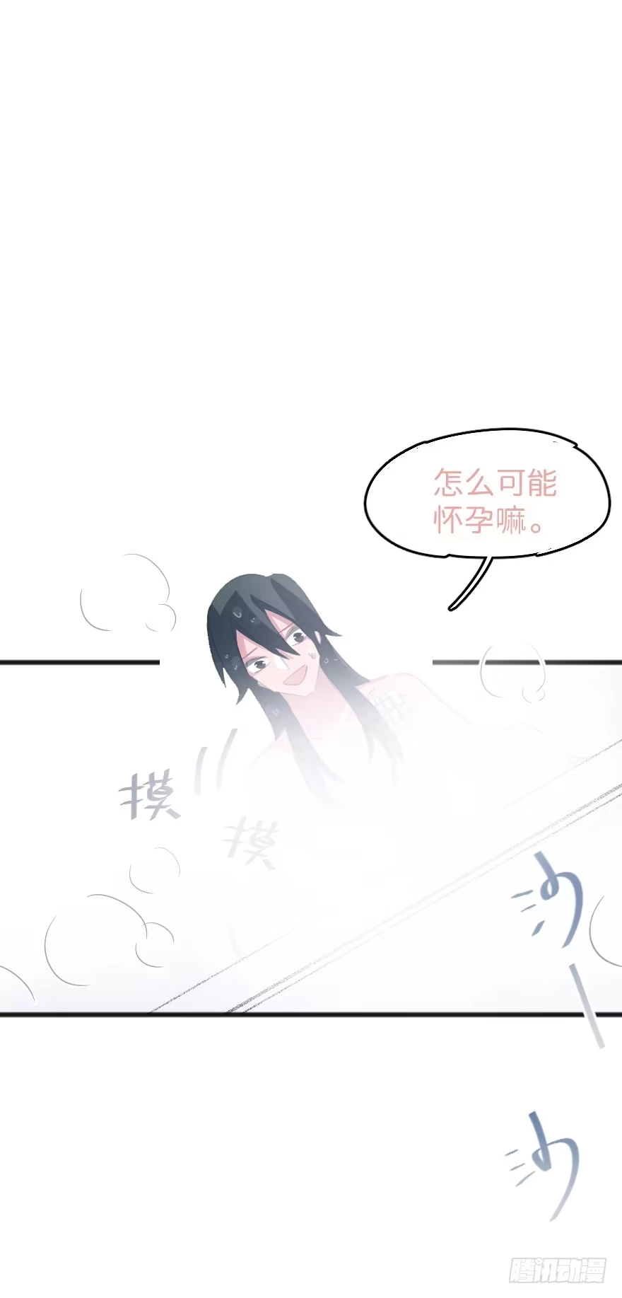 第104页
