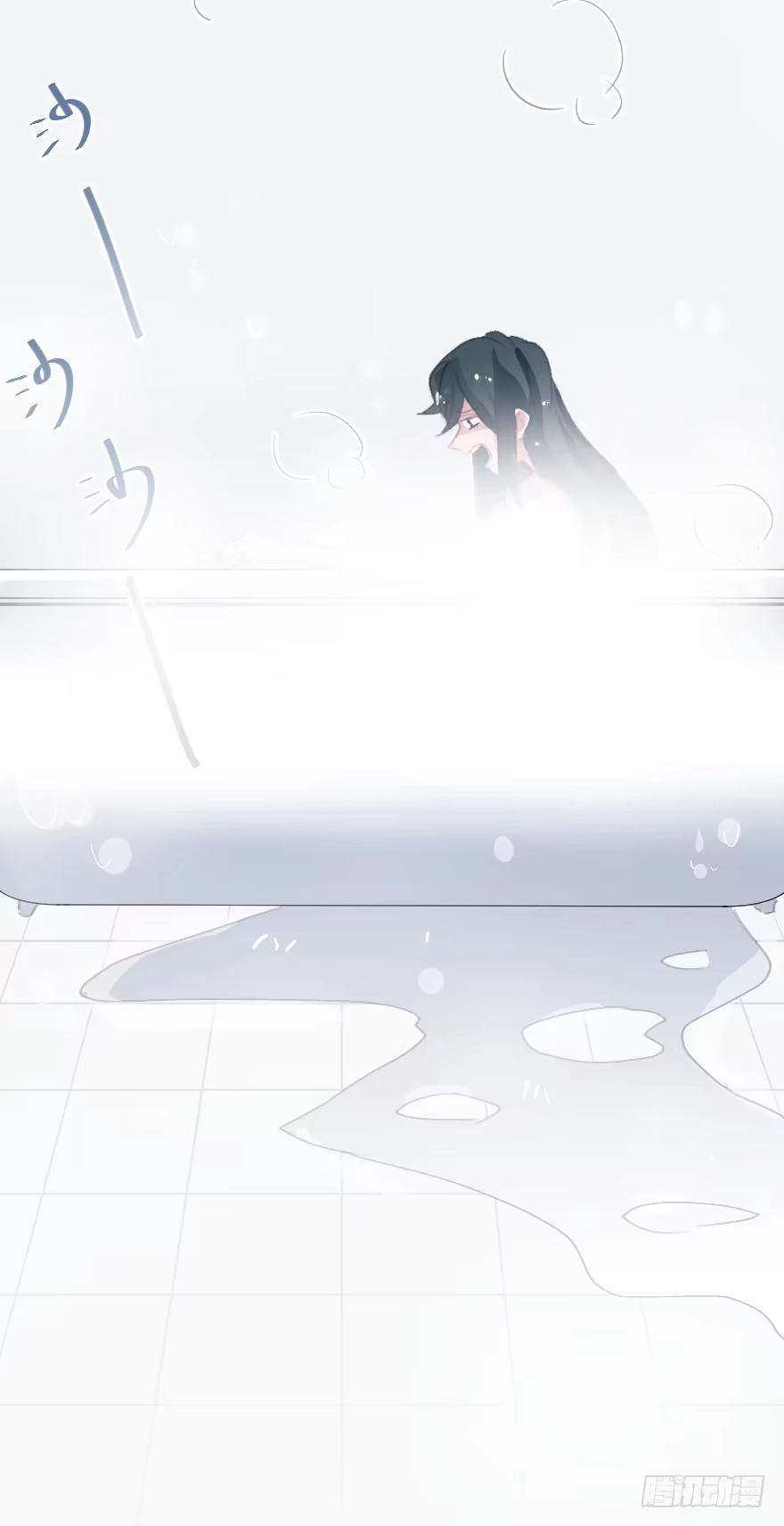 第105页