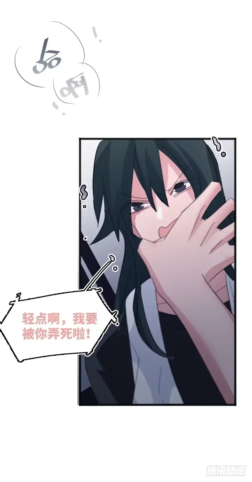 第59页