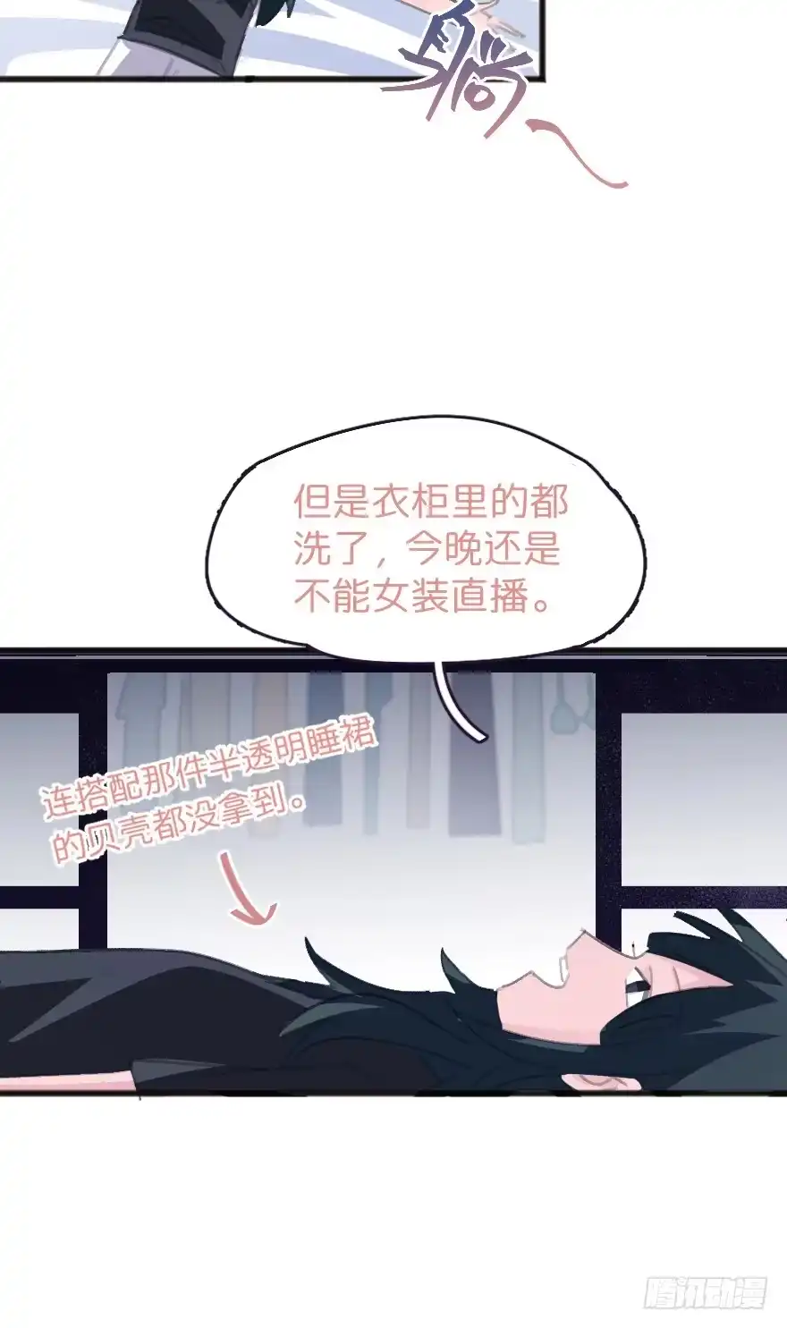 第47页