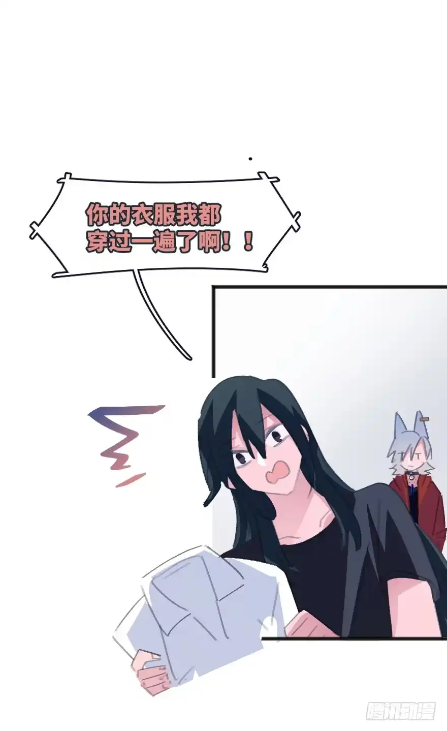 第57页
