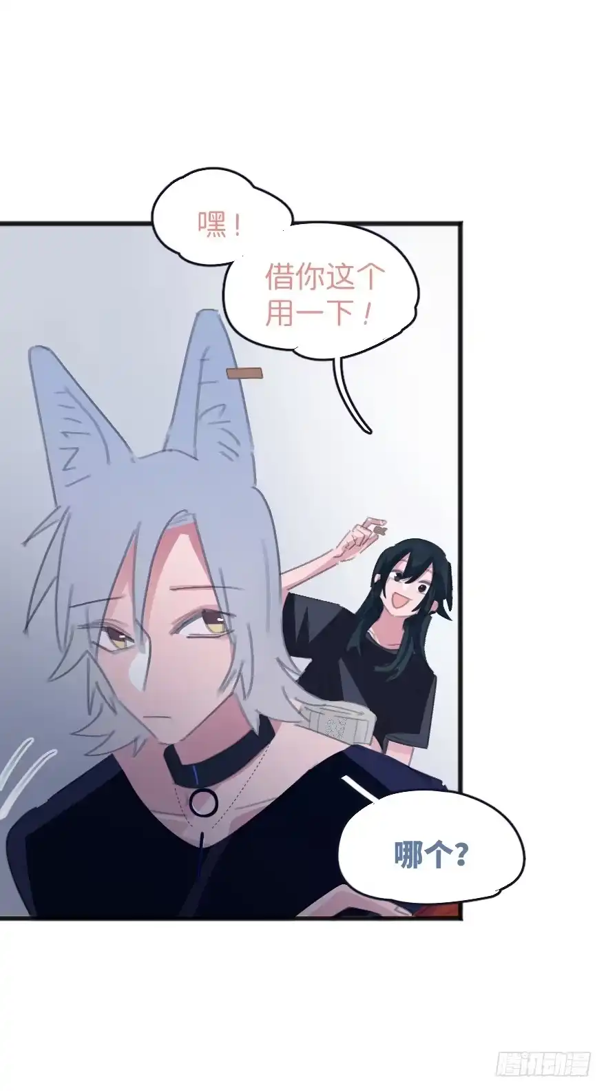第64页