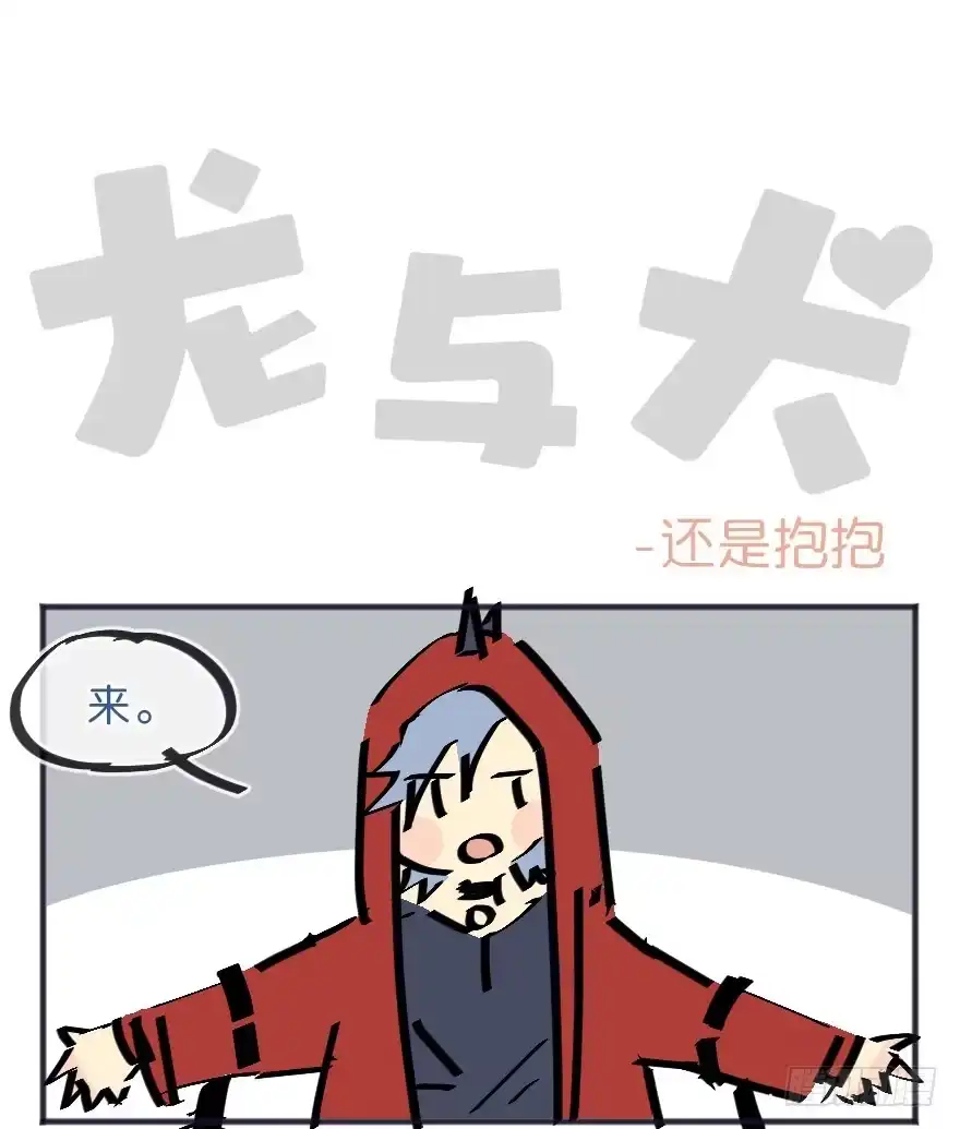 第82页