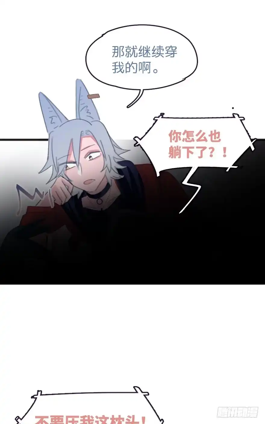 第90页