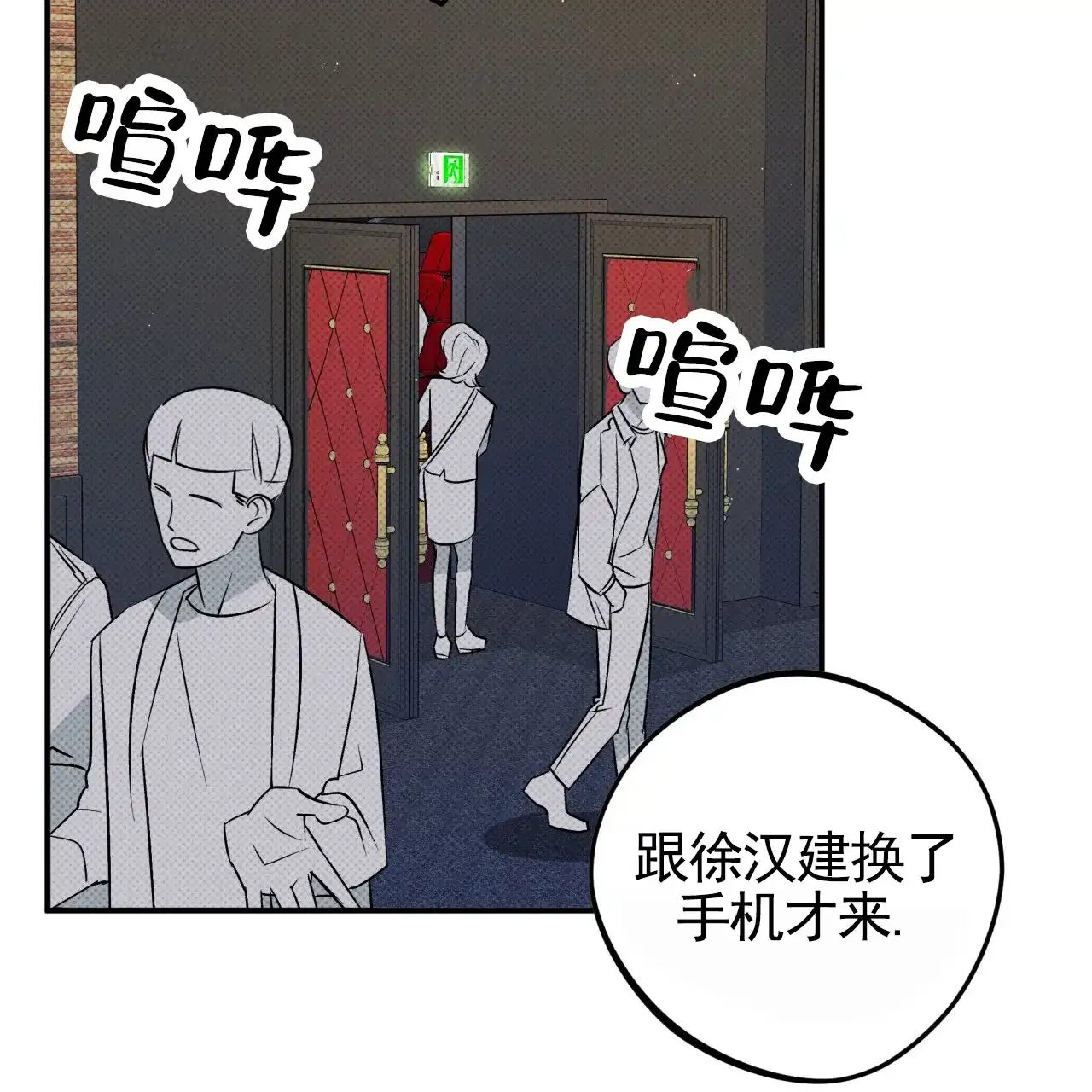 第55页