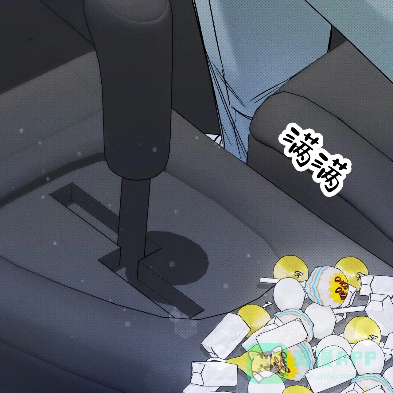 第51页
