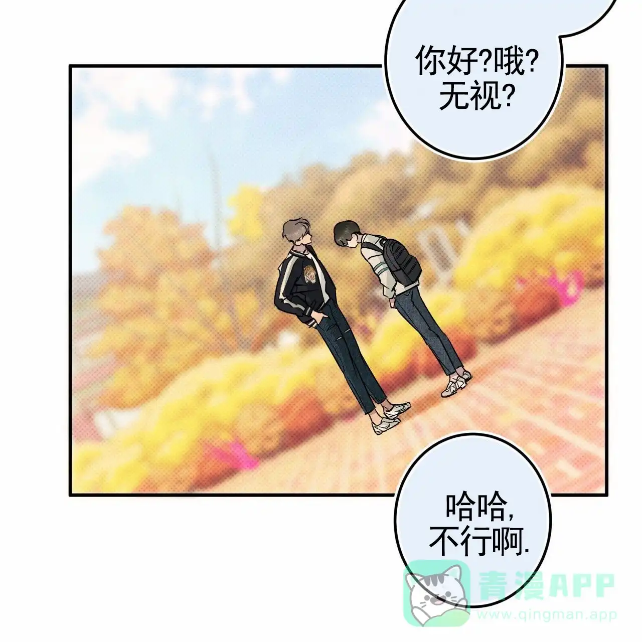 第56页