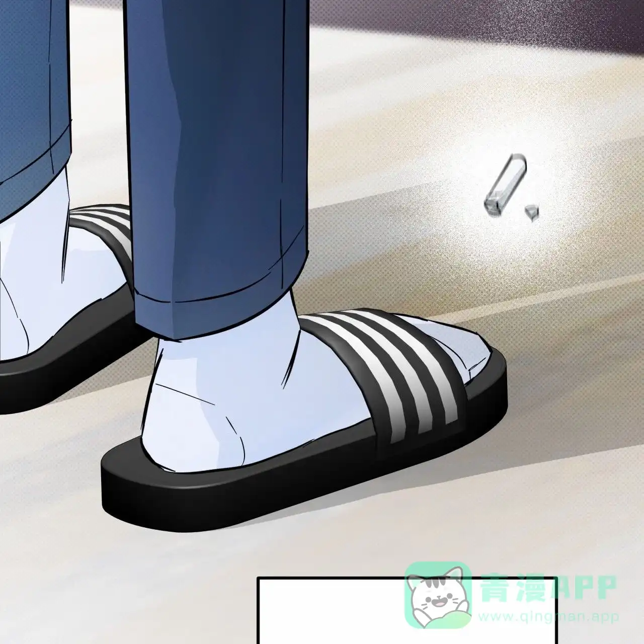 第71页