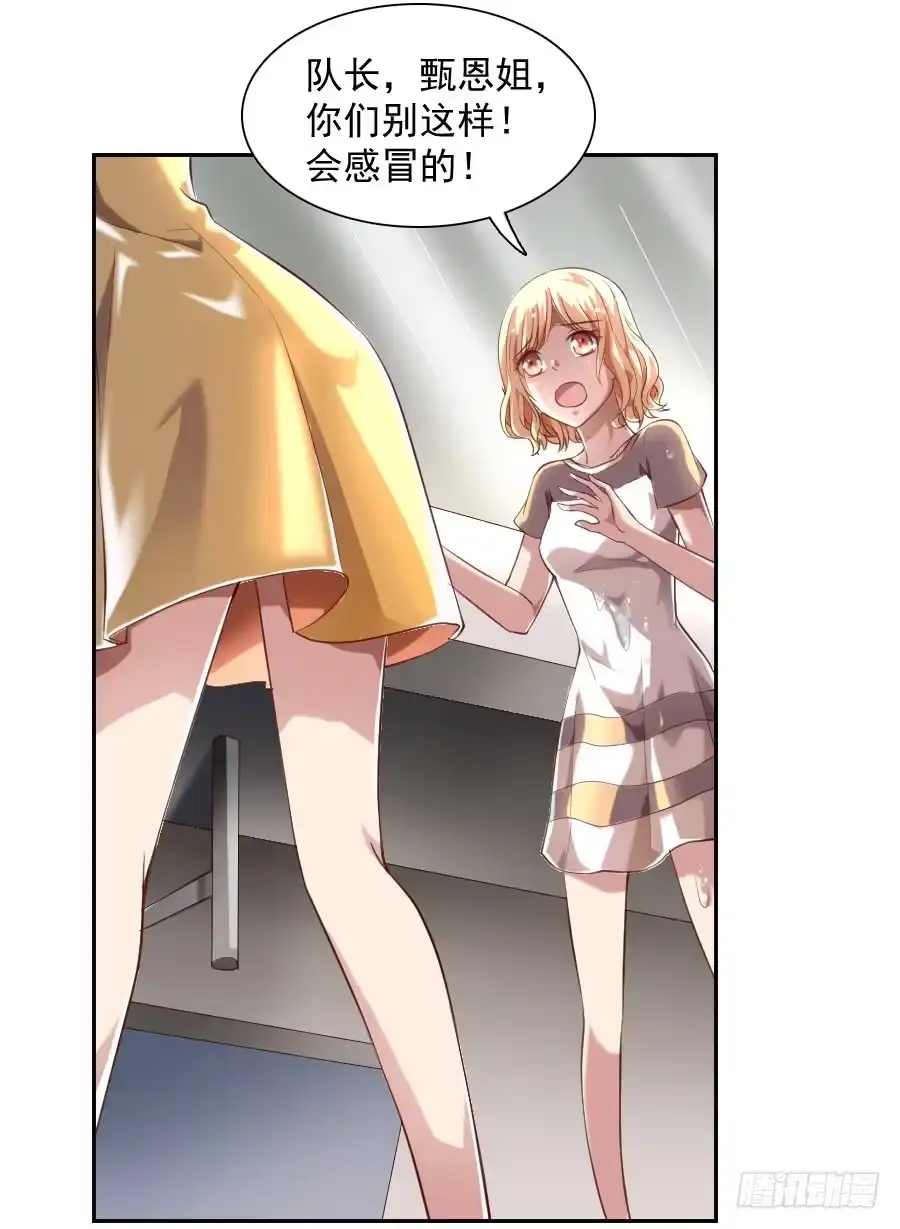 第57页