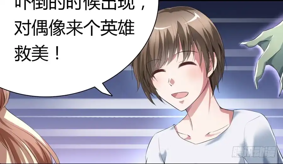 第60页
