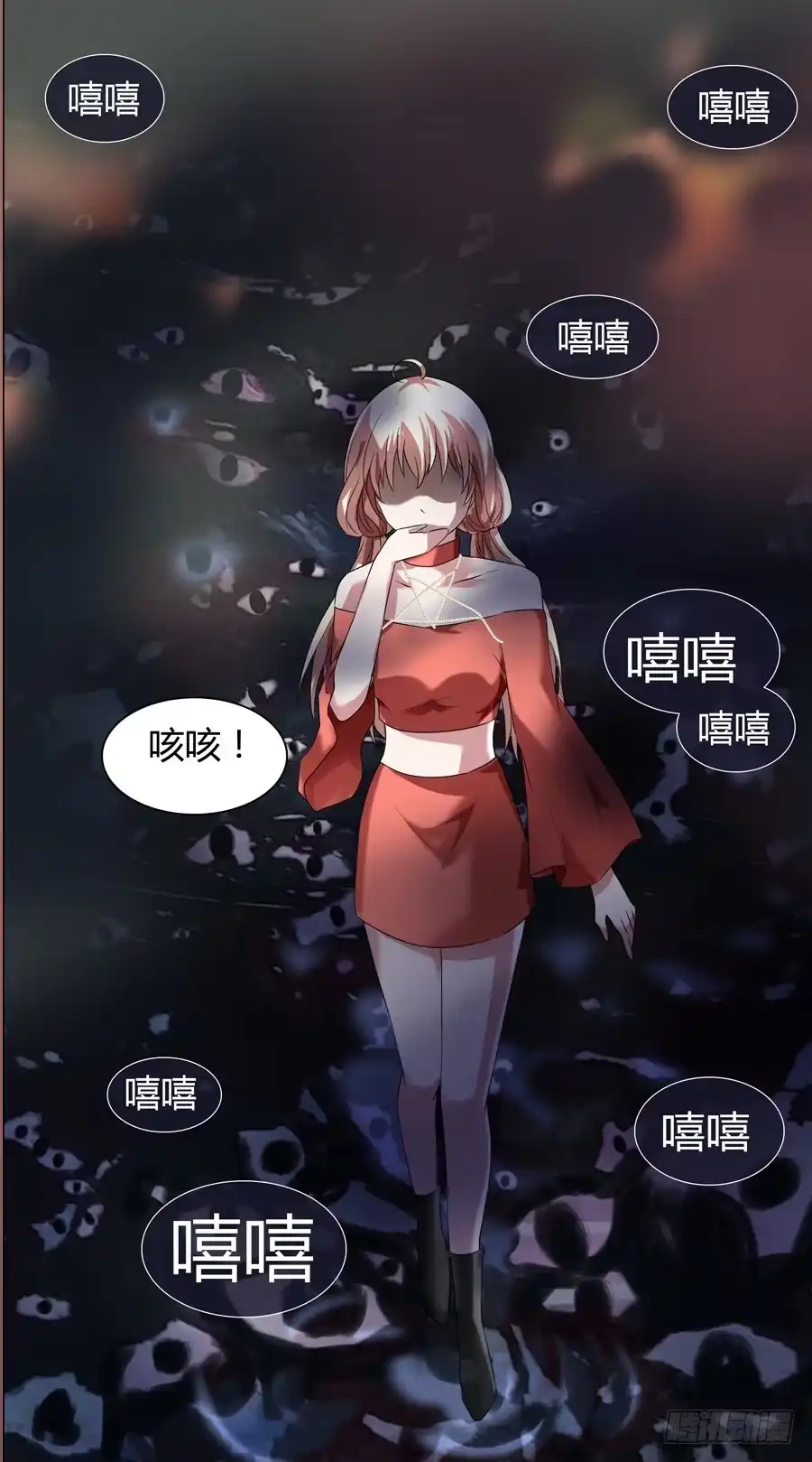 第29页