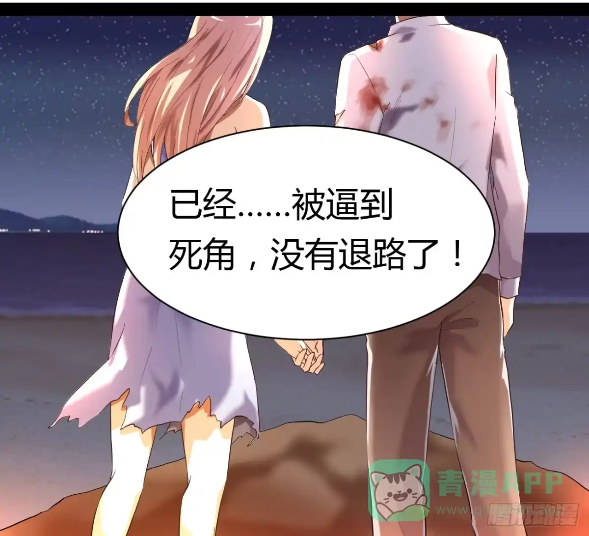 第56页