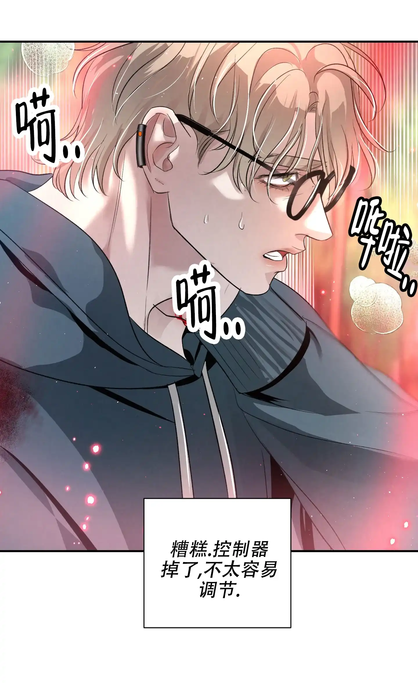 第37页