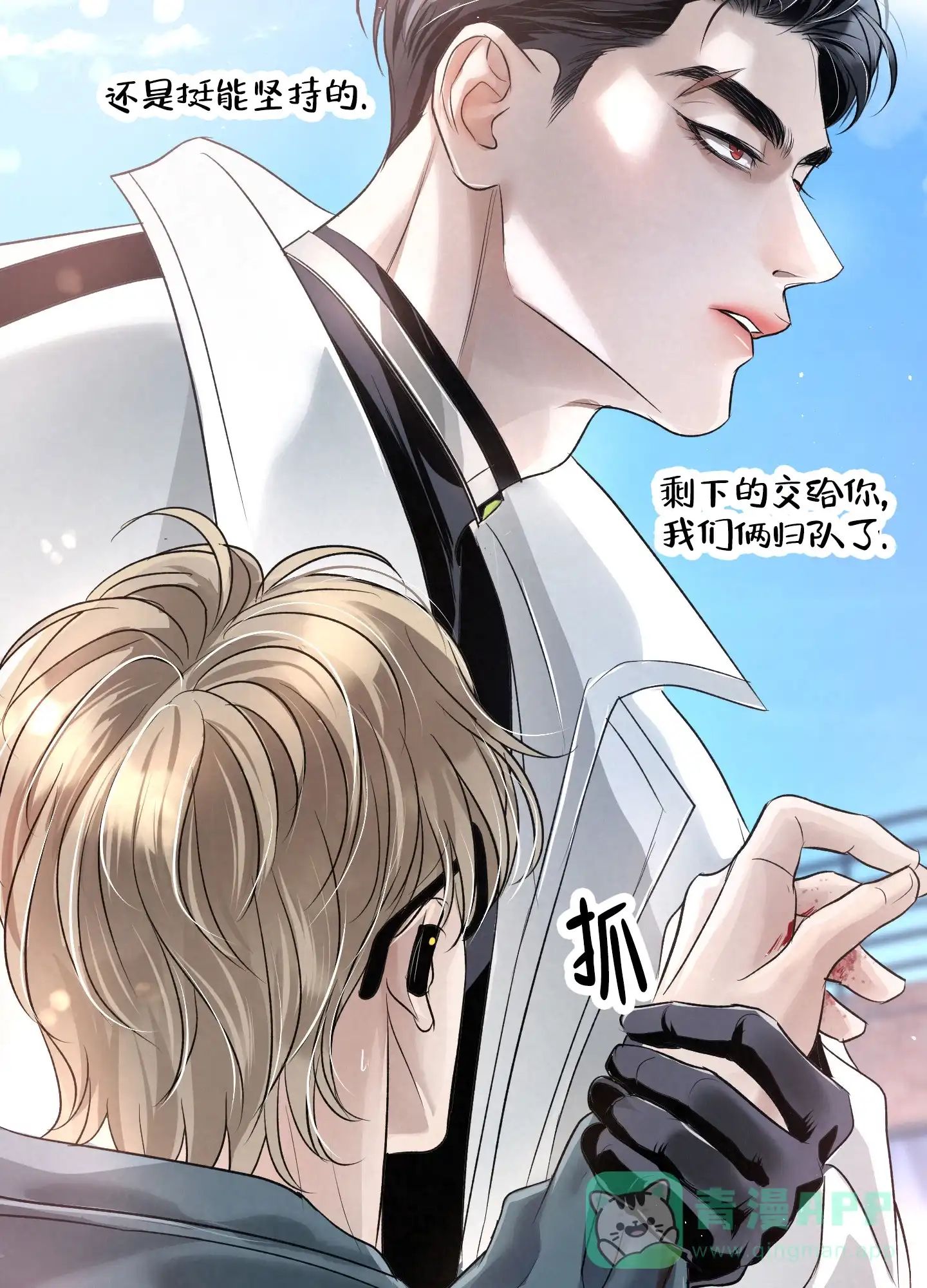 第46页