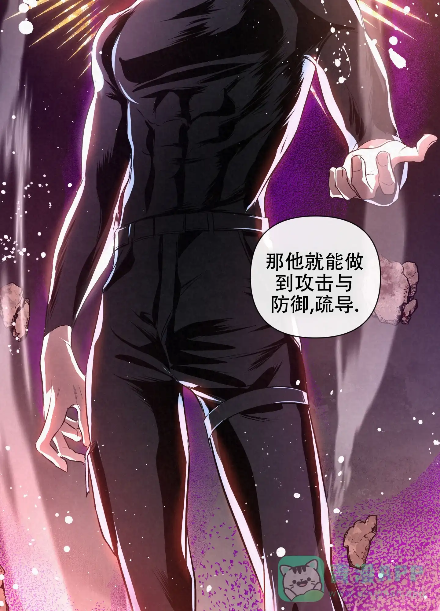 第46页