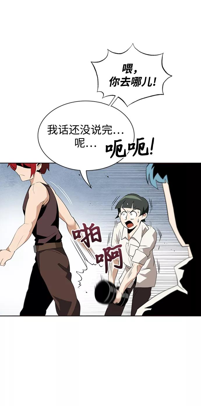 第80页