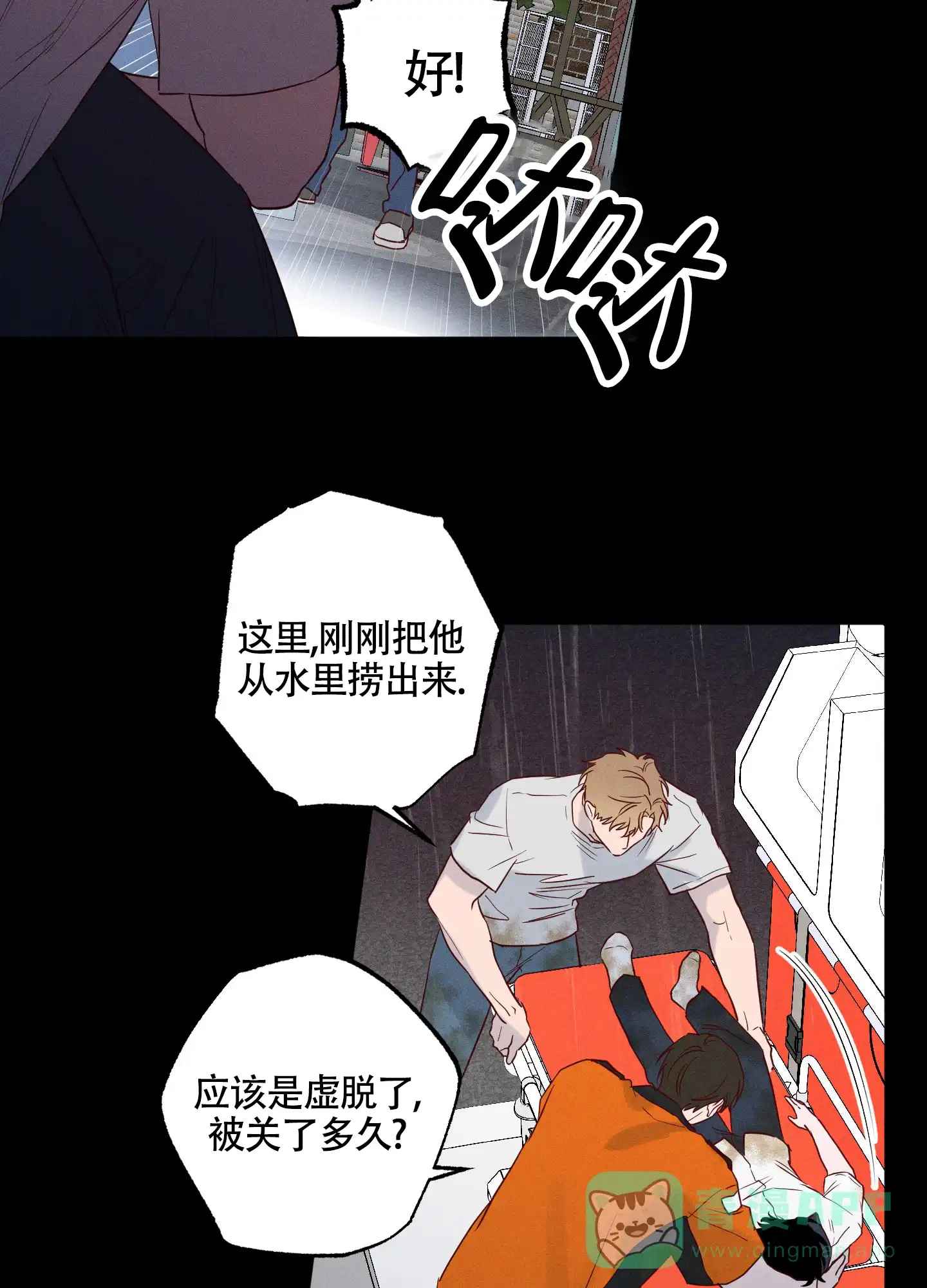 第31页
