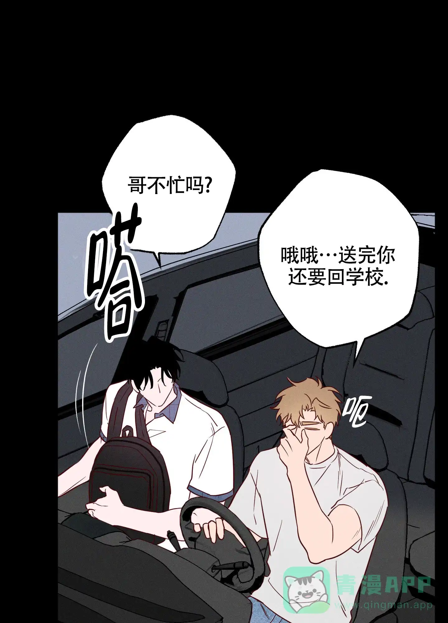 第41页