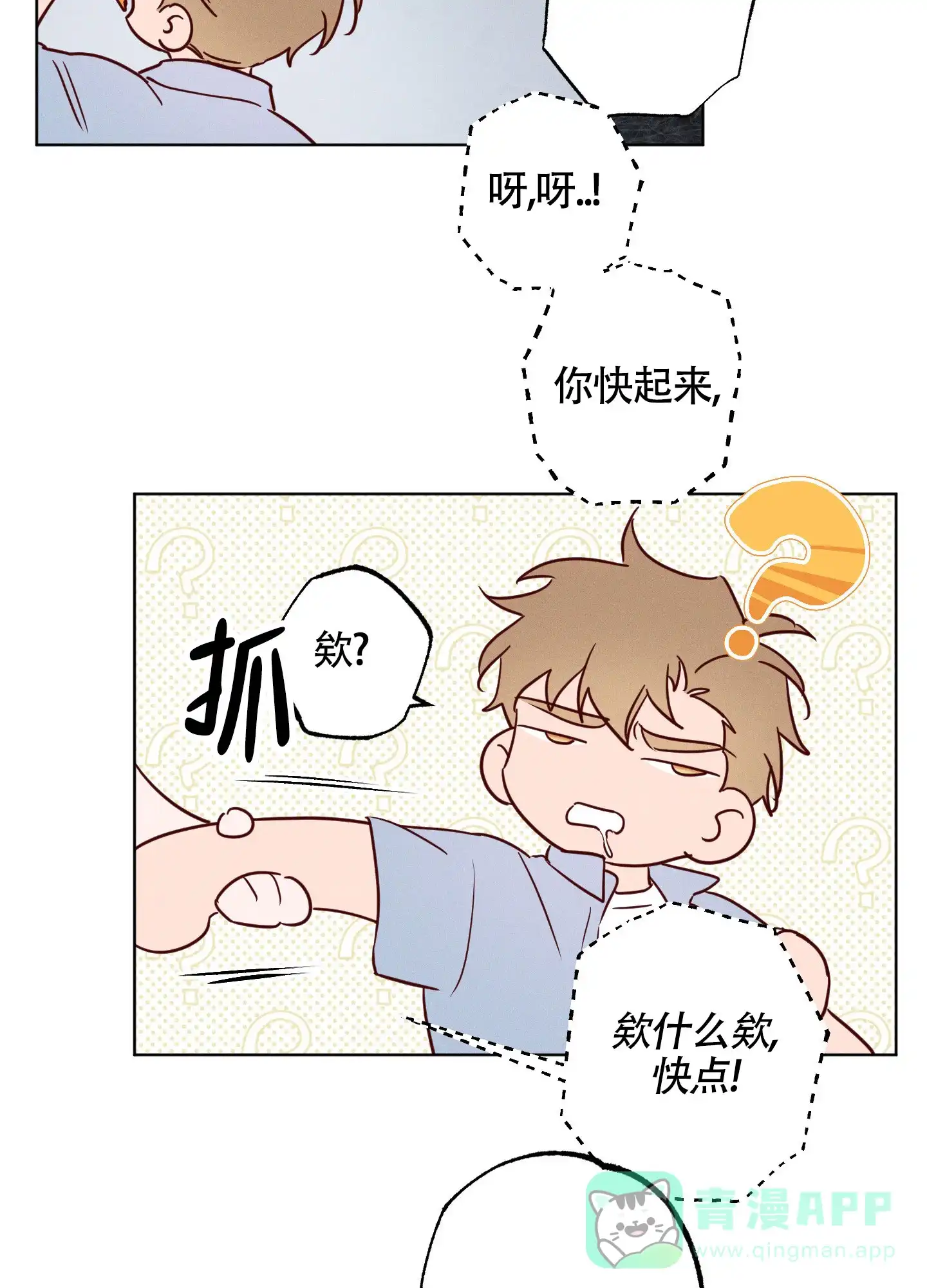 第41页