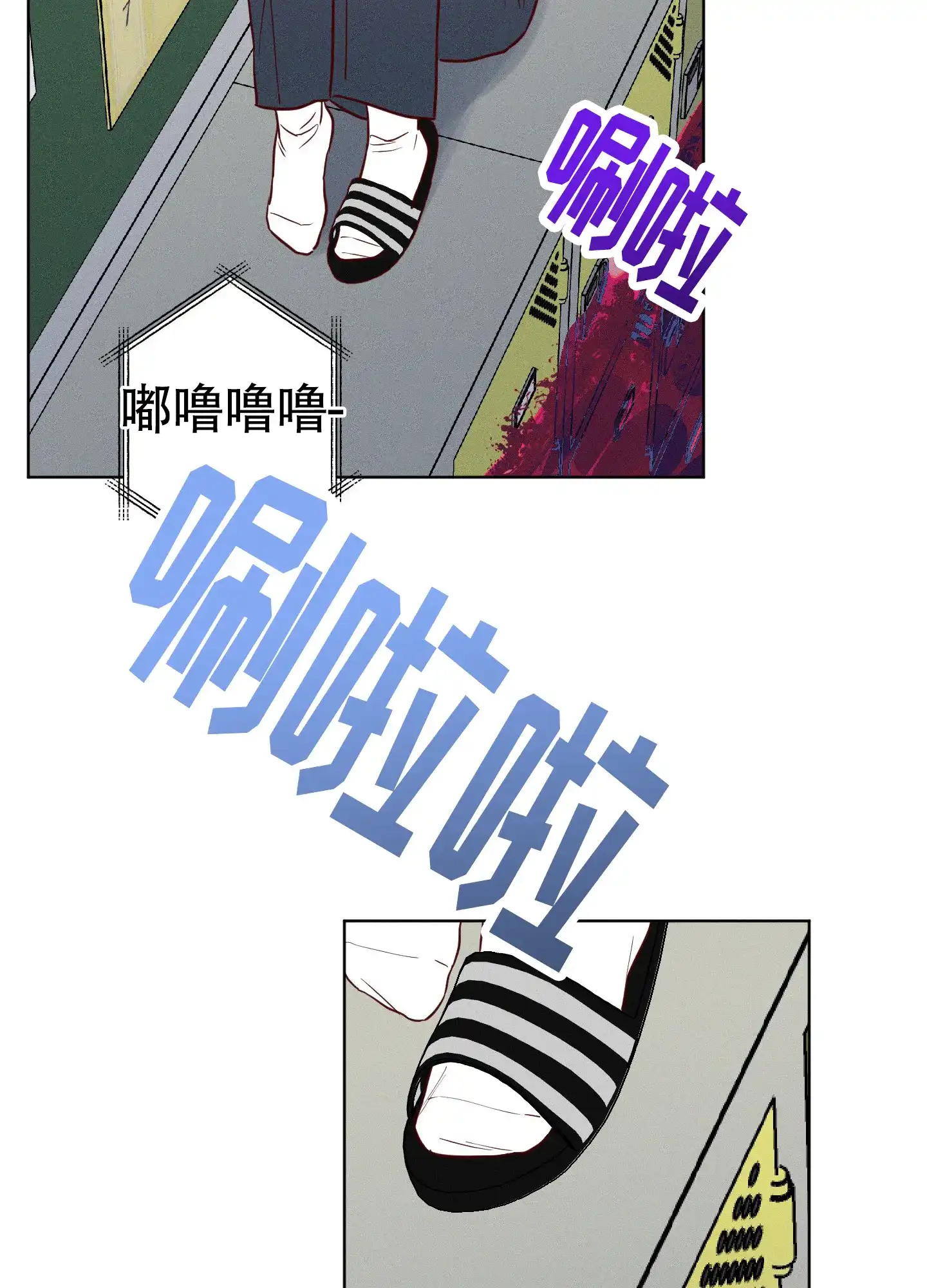 第39页